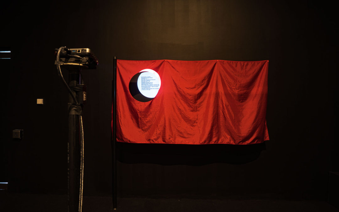 Exhibition Views
